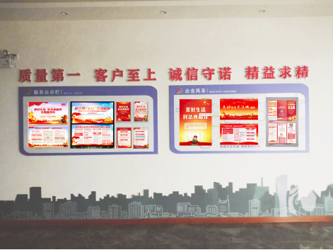 WPS圖片(2).png