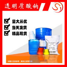 曲阜市廣龍生物制品廠 專注生物制品研發(fā)與生產(chǎn)的創(chuàng)新企業(yè)